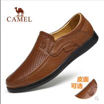 Camel Men Shoes Summer Casual Shoes Hollowed-out Real Leather Soft Bottom Soft Leather Dad Breathable Cool Leather Shoes Size 36
