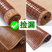 Summer cool mat sofa cushion summer style Mahjong Cushion Living-room Red Wood Non-slip Seat Cushion Euro Style Bamboo Block Mat Set