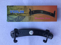 Factory direct violin shoulder pads violin shoulder pads violin plastic shoulder pads
