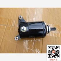 Applicable to New Continental Honda CBF150R SHD150-25 Motor Starter Starter Motor Black