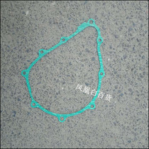 Applicable to New Continent Honda SDH125-46AB 52 52A Sharp Arres Phantom War Dragon Magnetic Motor Side Cover Pad