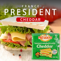 President brand sandwich sliced cheese 200g French imported cheese Cheese slices Cheddar cheese baking raw materials