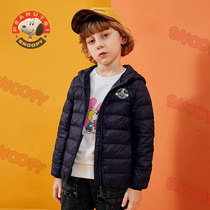 Innubi childrens down clothes light and thin style fashion autumn and winter boy girl thin and pure color jacket for childrens tidal clothes