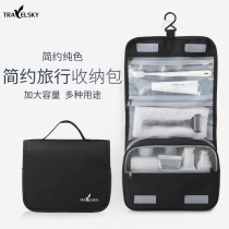 Travel wash bag Mens portable business travel wash protection waterproof storage bag suit womens large capacity wet and dry separation