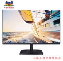 Uppai VA2430-H 23 8 inch IPS screen narrow bezel VX2771-HD-PRO HD e-sports monitor