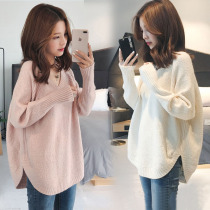 Pregnant women set Autumn new fashion sweater Spring and Autumn long knitted top jeans two-piece autumn and winter