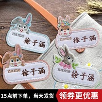 Original Japanese design features new embroidery high quality name stickers cotton kindergarten name stickers quilt can be stitched embroidery