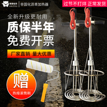 Non-curing rubber Asphalt Heater Waterproof paint Heating rods Oil paste melter stainless steel heating pipe 220V