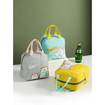 Cartoon lunch box bag Hand bag aluminum foil thick insulation lunch bag hand carrying office worker waterproof with rice bag