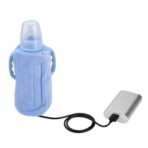 Milk bottle heater insulation sleeve USB car portable charging heating sleeve warm milk portable constant temperature hot milk device
