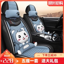 Car cushion is fully surrounded by spring and summer 21 new Four Seasons Universal cartoon fabric goddess car seat cover