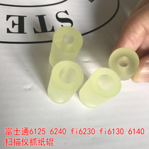 For Fujitsu 6125 6240 fi6230 fi6130 6140 scanner paper grab roller paper rolling wheel