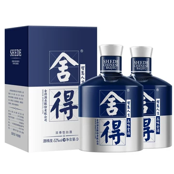 舍得酒52度官方旗舰店-舍得酒52度官方旗舰店促销价格、舍得酒52度官方
