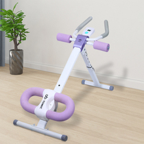 Bodybuilding Lazy Person Collection Abdominal machine Home Beauty and lean tummy Machia Line Divine Instrumental Abdominal Muscle Roll Belly machine Home Thin Belly