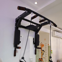 Wall horizontal bar indoor wall multi-function exercise parallel bar home fitness equipment power-up device household boom