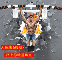 Indoor household power-up wall single and parallel bars transfer case multi-function home fitness equipment Wall horizontal bar
