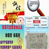 New Shanghai Chenbamboo in and two out GS 8535 - EX isolated safety gate bargaining price