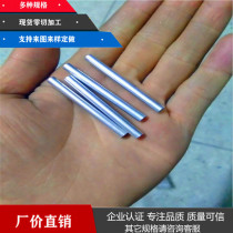 6061 6063 aluminum capillary aluminum alloy pipe hollow small aluminum tube outer diameter 2 3 4 5 6 7 8mm