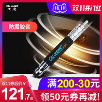 Taiwan Black Hawk Pneumatic Grinding Machine Wind Polishing Machine Wind Grinding Pen Engraving Machine Pneumatic Tool Tire Small Mini