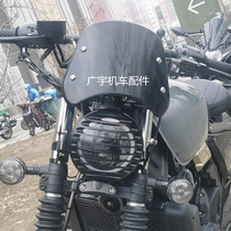  Changjiang 400 modified windshield instrument cover headlight shield