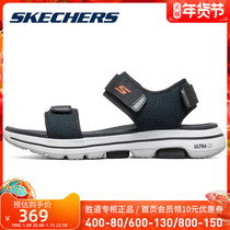 Skate flagship store sandals mens shoes 2021 Winter new sneakers breathable lightweight sandals 229003