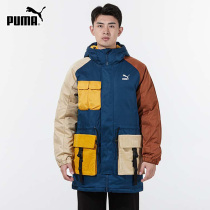 PUMA Puma long style down clothes mens clothing 2021 Winter new sportswear Warm Collision Color Jacket Tide 534676