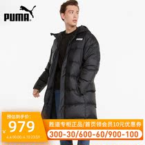 PUMA Puma mens clothing jacket 2021 Winter new sportswear in long style warm even hat down jacket 846321