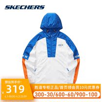 Skéchic necropolis mens clothing 2022 spring new leisure training Fitness sportswear suit headsweaters L121M160