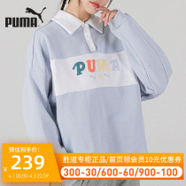 Puma Puma sweatshirt womens clothing 2022 spring new vintage cuddly turtlenecks casual long sleeves 536093