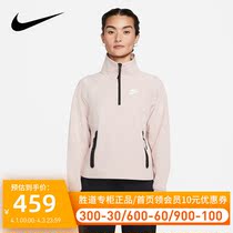 NIKE Nike Necropolis Women Dress 2022 Spring New Sportswear Half Zip Long Sleeve Hooded Sweatshirt DM6126-601