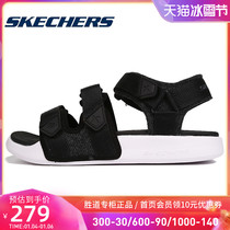 Skate sandals mens shoes 2021 New Velcro panda shoes thick soled black sneakers sandals 666081