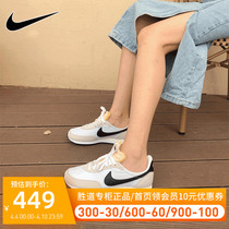Nike womens shoes 2022 spring new light low help light Agan shoes sneakers casual shoes DA8291-100