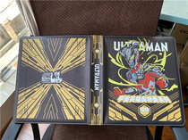 Jiangdong produced self-made Sero Ultraman 10th anniversary nine-grid pickup book price does not include the inner page