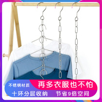 Household clothes rack adhesive hook student dormitory wardrobe multifunctional magic folding clothes hanger storage chain