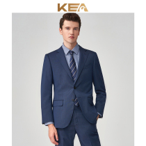 KEA wool suit suit masculine texture business formal dress work slim professional blue wedding suit