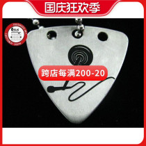 Watson GsusMusic Metal Punk Titanium Pick Necklace Microphone Microphone