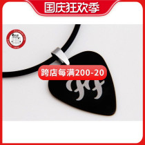 GsusMusic Titanium Steel Metal Guitar Pick Necklace Foo Fighters Spitfire Band FF