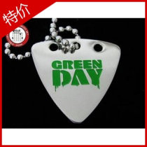 Watson Gusmusic Metal Punk Titanium Steel Pleckard Necklace: Green Day Green Day 