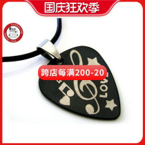 New GsusMusic metal punk titanium steel pick necklace pentagram rock love note