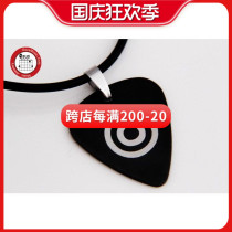 Woshion Watson Instrument GsusMusic Titanium Steel Metal Guitar Pick Necklace Archery Target Double Circle