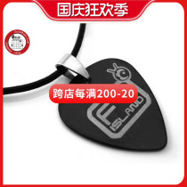 Watson Instruments GsusMusic Titanium Steel Pick Necklace FTIsland Band Extravagant MV Li Hongji ST