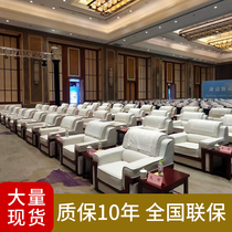 Bouyi VIP Reception Conference Sofa Office Business Talks Genuine Leather Guest Room Single will exhibition Cortical Sofa