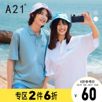 (2 pieces 40% off)A21 summer mens clothing 2021 new loose short-sleeved lapel T-shirt couple POLO shirt top