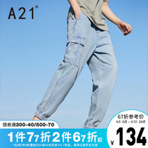 A21 Summer new mens clothing Jeans Loose low waist bunches 90% Pants Men 100 hitch version jeans