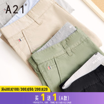 A21 new 2021 mens straight pants versatile mens pants spring and summer mens casual pants black trousers trousers
