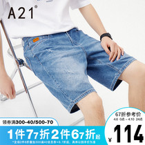 A21 mens clothing low waist shorts 2022 Summer new jeans Short mens pure cotton pants casual mens pants 100 lap