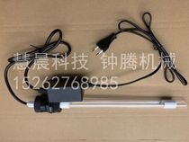 Full immersion UV sterilizer disinfector waterproof UV lamp water tank water tower water purification and sewage treatment aquarium