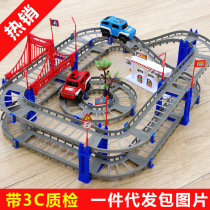 93 assembled rail electric small train toy childrens booth