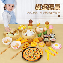27 Simulation kitchen toy refreshments small steamer steamer Chinese and Western food snack set pizza breakfast set pizza