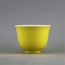 Jingdezhen Cultural Revolution Factory goods Porcelain Cup Monochrome Yellow Glazed Tea Cup Tea Flushing Shanghai Museum Bottom of Ancient Play Collection